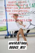06043_M17-