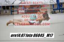 06045_M17-