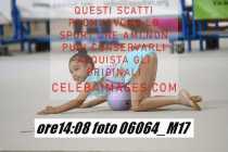06064_M17-