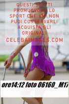 06160_M17-