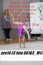 06163_M17-