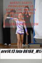 06168_M17-