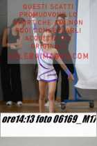 06169_M17-