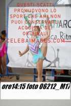 06212_M17-