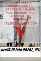 06267_M17-