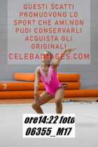 06355_M17-