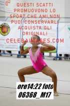 06368_M17-