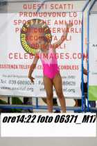 06371_M17-