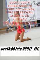 06917_M17-