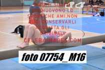 07754_M16