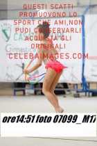 07099_M17-