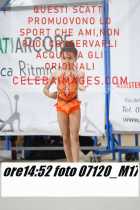 07120_M17-