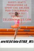 07168_M17-