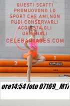 07169_M17-