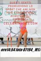 07194_M17-