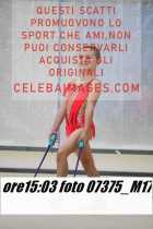 07375_M17-