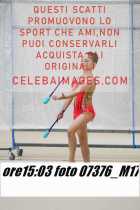 07376_M17-