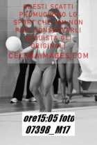07398_M17-