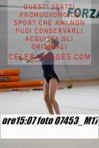 07453_M17-