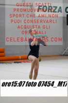 07454_M17-
