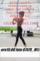 07479_M17-