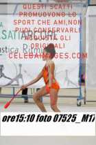 07525_M17-