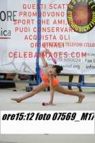 07569_M17-
