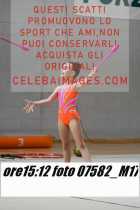07582_M17-