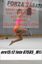 07585_M17-