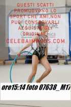 07638_M17-