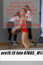 07665_M17-