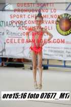 07677_M17-