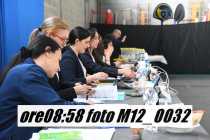 M12_0032