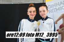 M12_3995