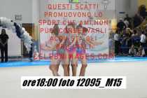 12095_M15-