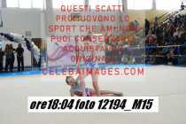 12194_M15-