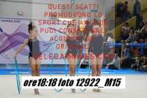 12922_M15-