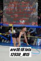 12930_M15-