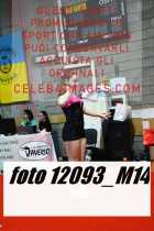 12093_M14-