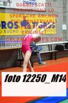 12250_M14-