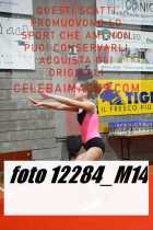 12284_M14-