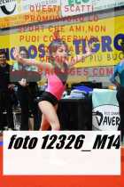 12326_M14-