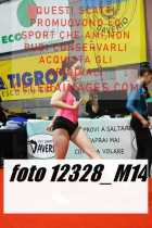 12328_M14-