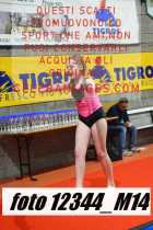 12344_M14-