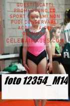 12354_M14-