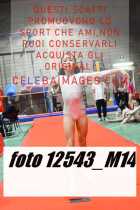 12543_M14-