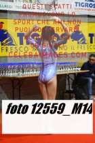 12559_M14-