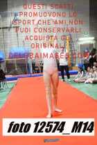 12574_M14-