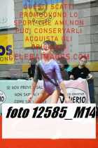 12585_M14-