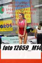 12659_M14-